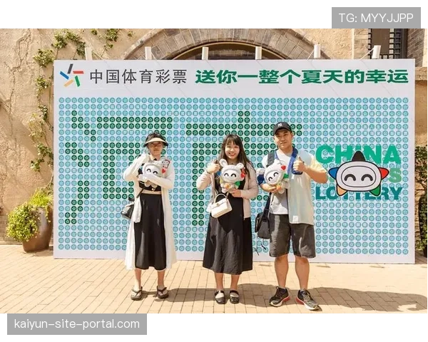 老字号品牌跨界体育旅游 借助经典元素激活传统文化