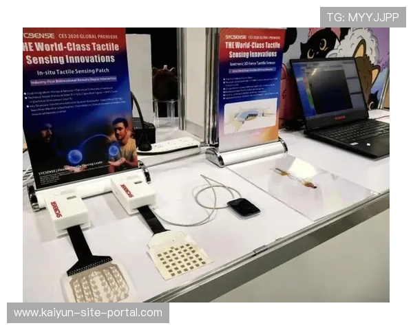 体感交互反馈技术小范围测试 探索触觉维度的观赛可能